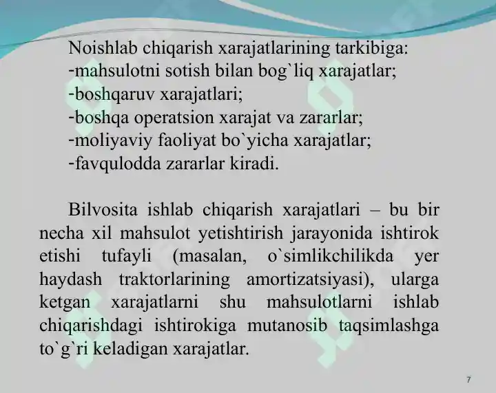 Product slide 7