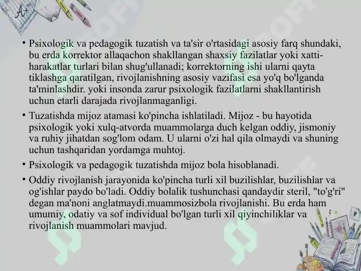 Product slide 6