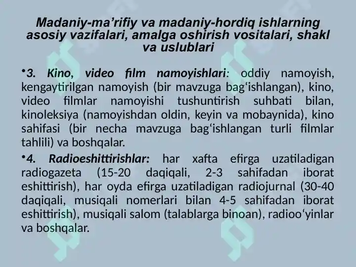 Product slide 7