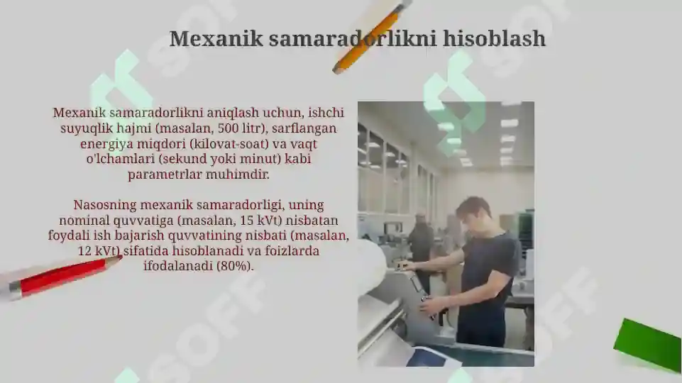 Product slide 5