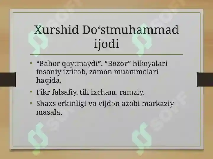 Product slide 6