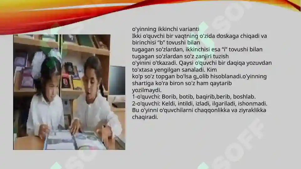 Product slide 7