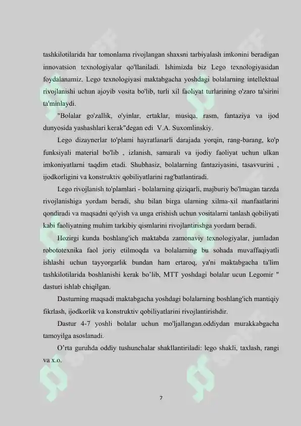 Product slide 7
