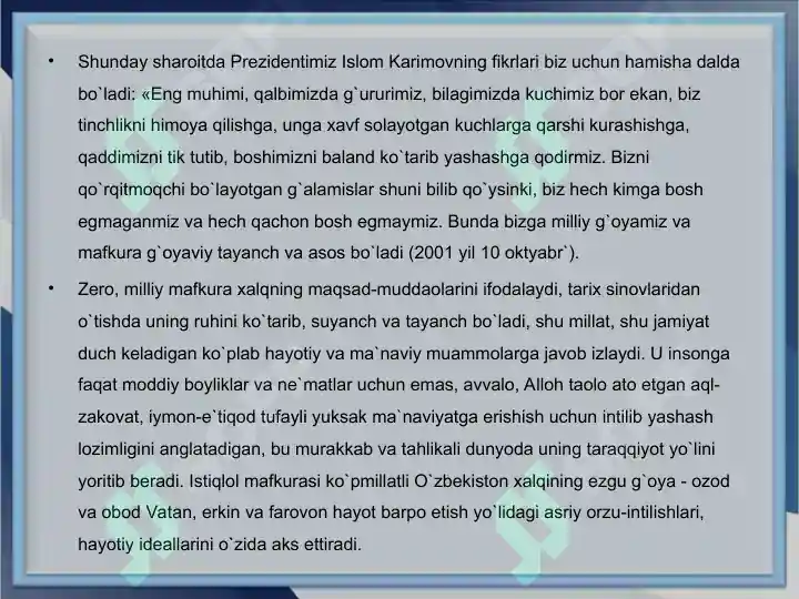 Product slide 7