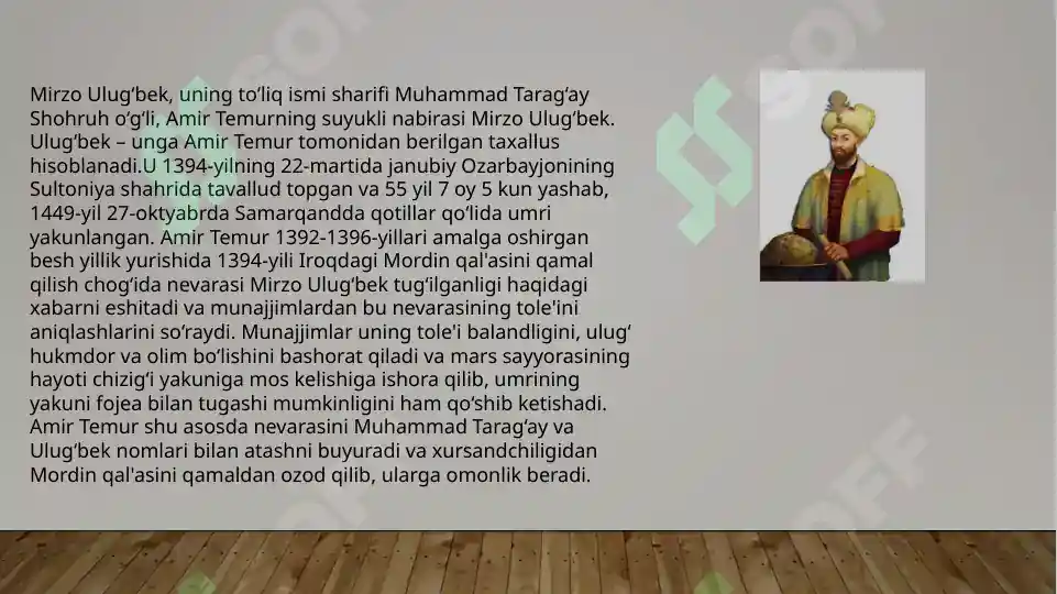 Product slide 2