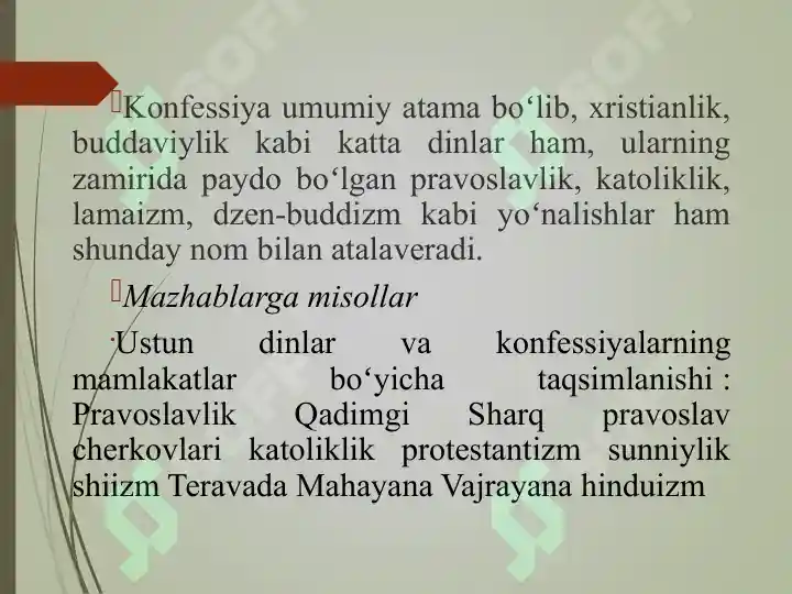 Product slide 6