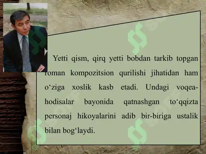 Product slide 6