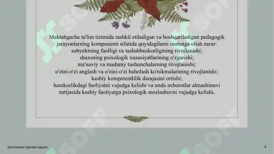 Product slide 4