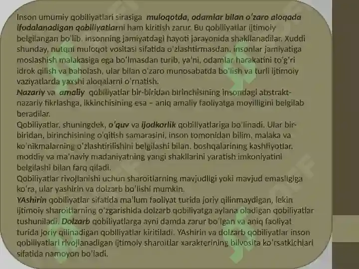 Product slide 7