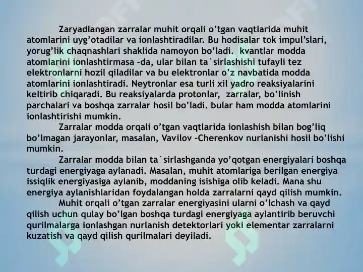 Product slide 7
