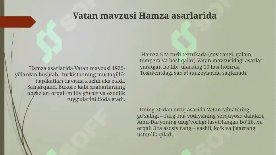 Product slide 6