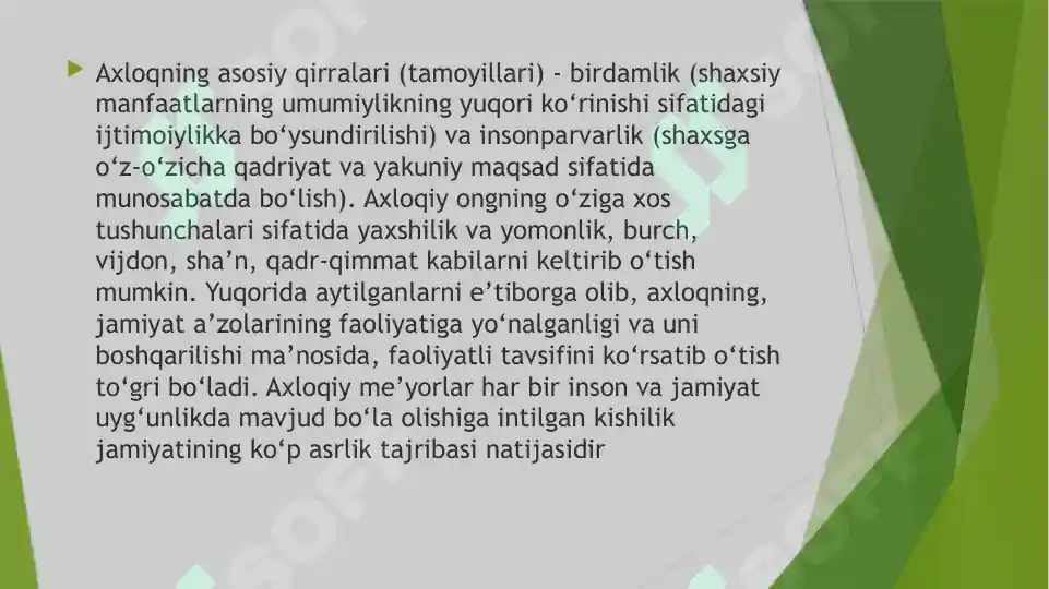 Product slide 7