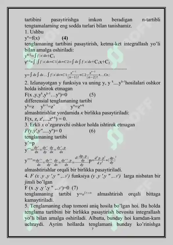 Product slide 7