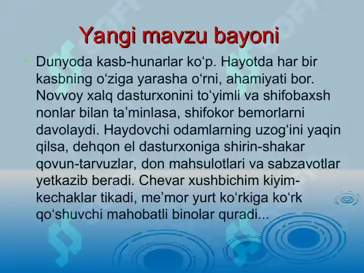 Product slide 5