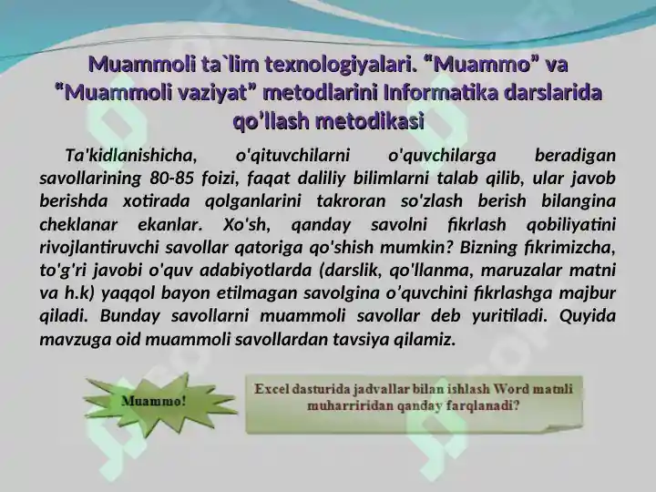 Product slide 7