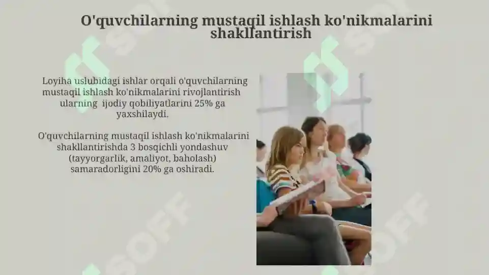 Product slide 7