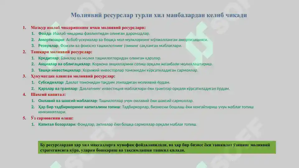Product slide 5