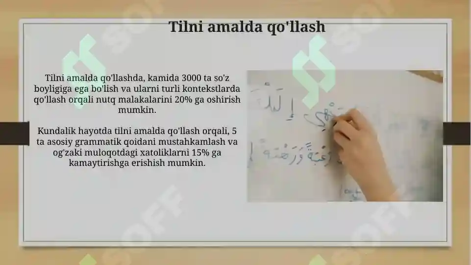 Product slide 5