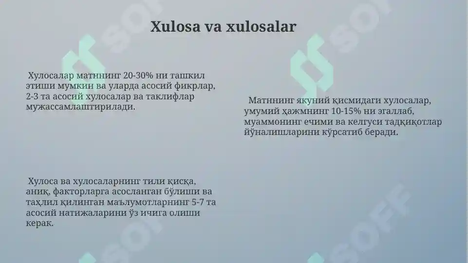 Product slide 8