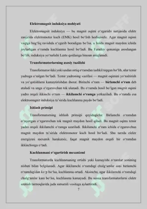 Product slide 7