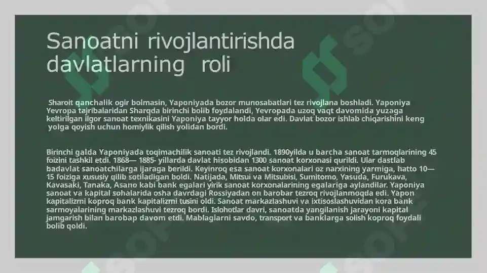 Product slide 5