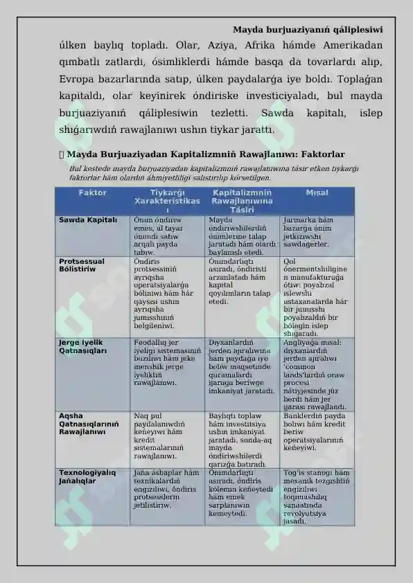 Product slide 6