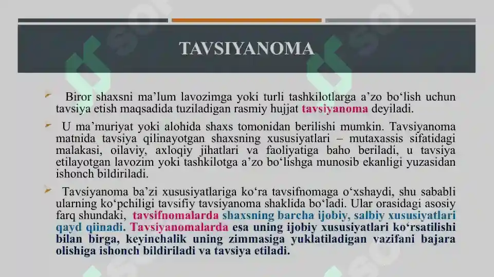 Product slide 7