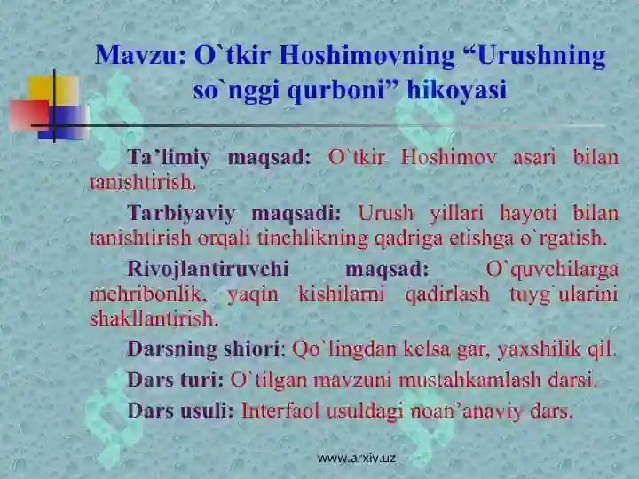 Product slide 7