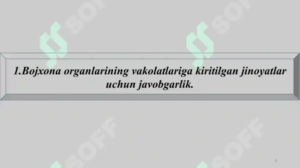 Product slide 5