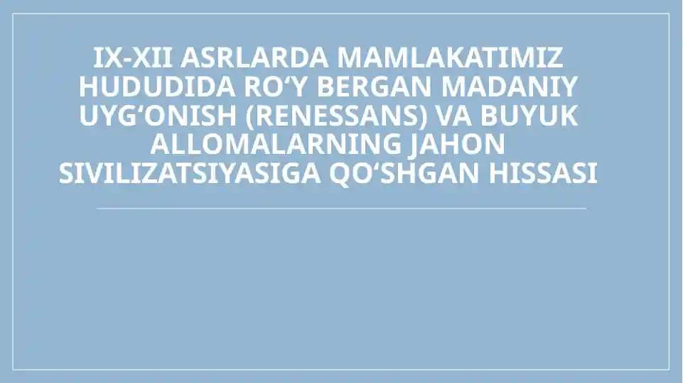 Product slide 1
