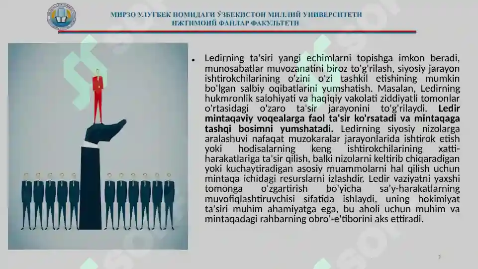 Product slide 7
