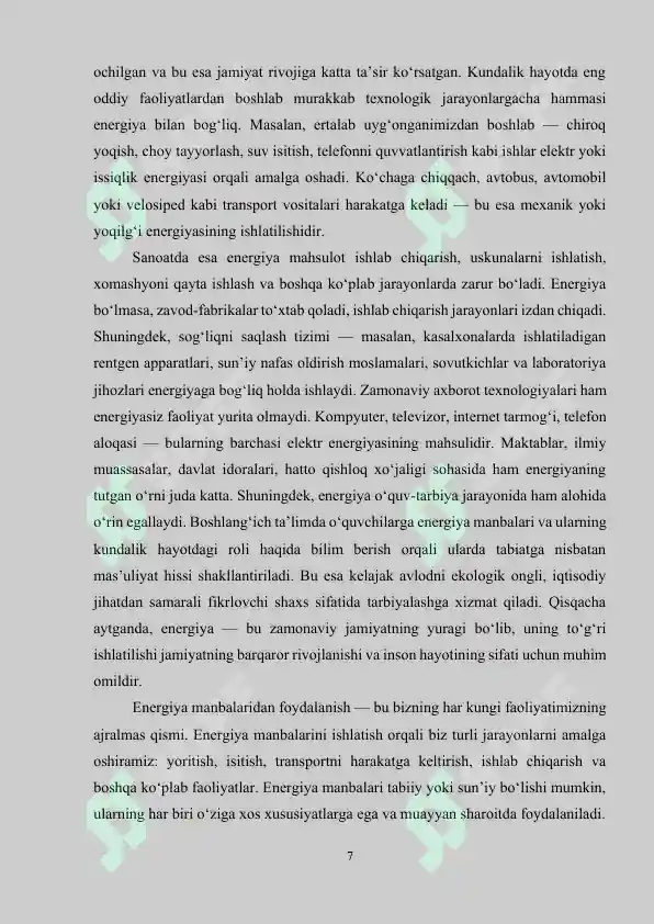 Product slide 7