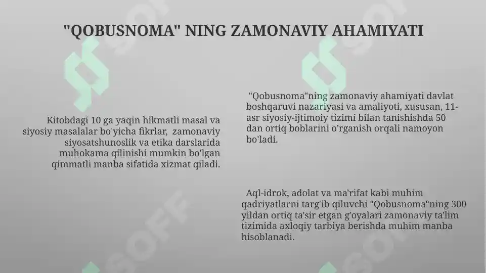 Product slide 6