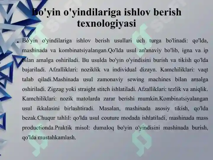 Product slide 7
