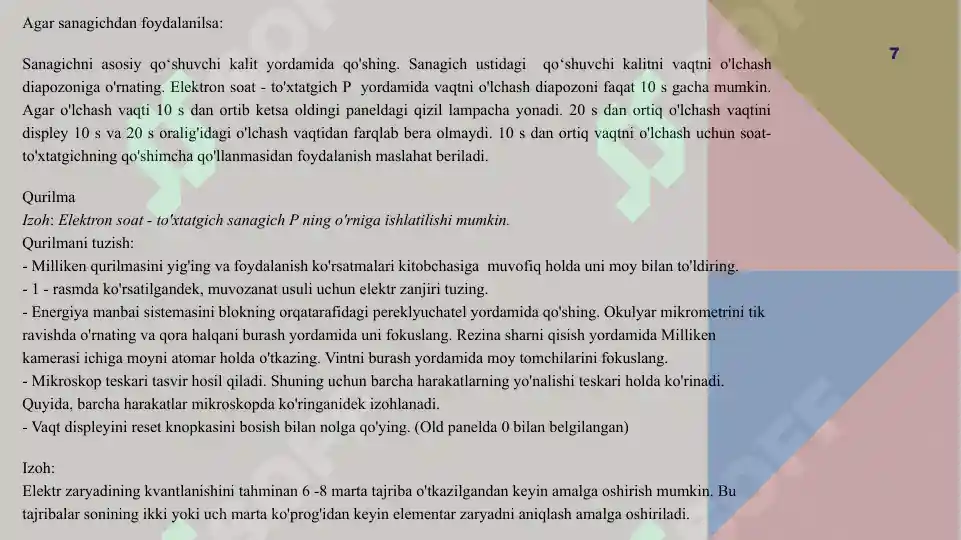 Product slide 7