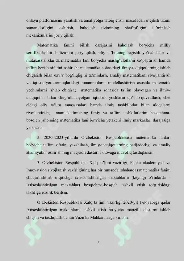 Product slide 5