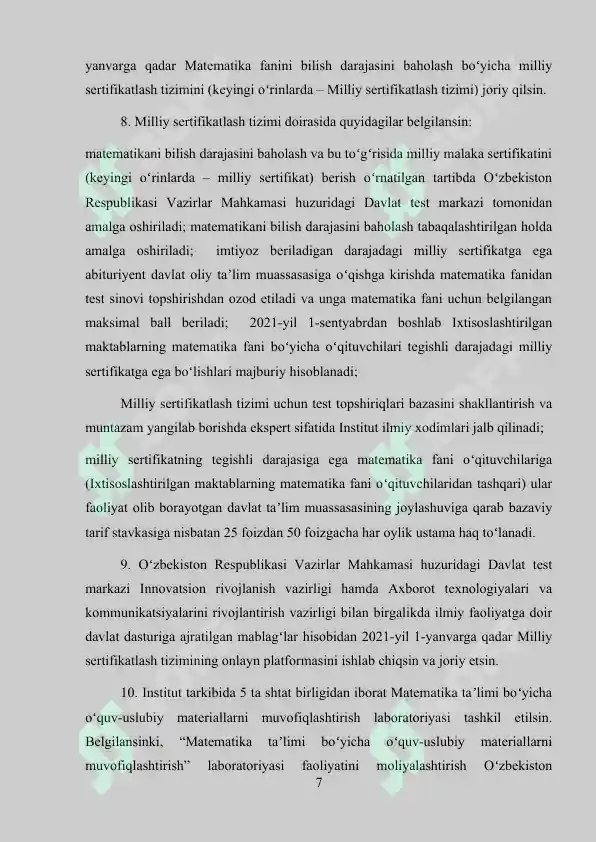 Product slide 7