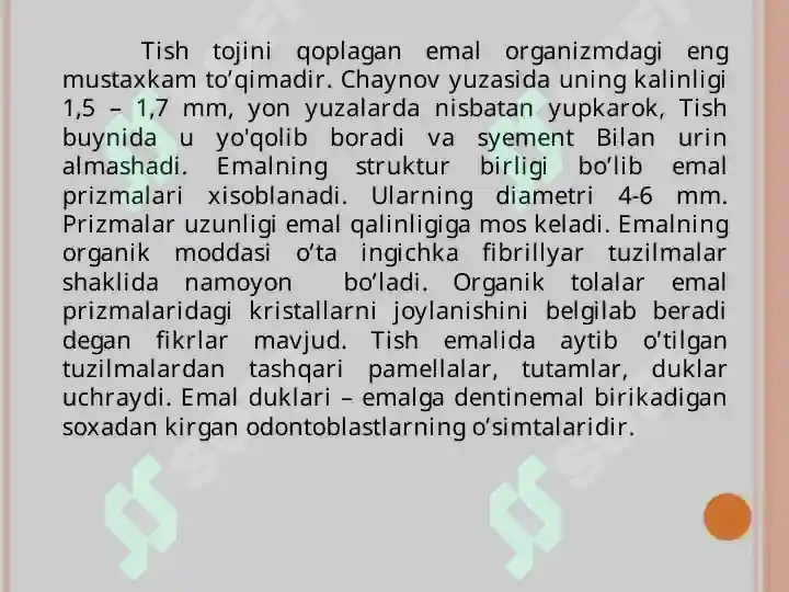 Product slide 6