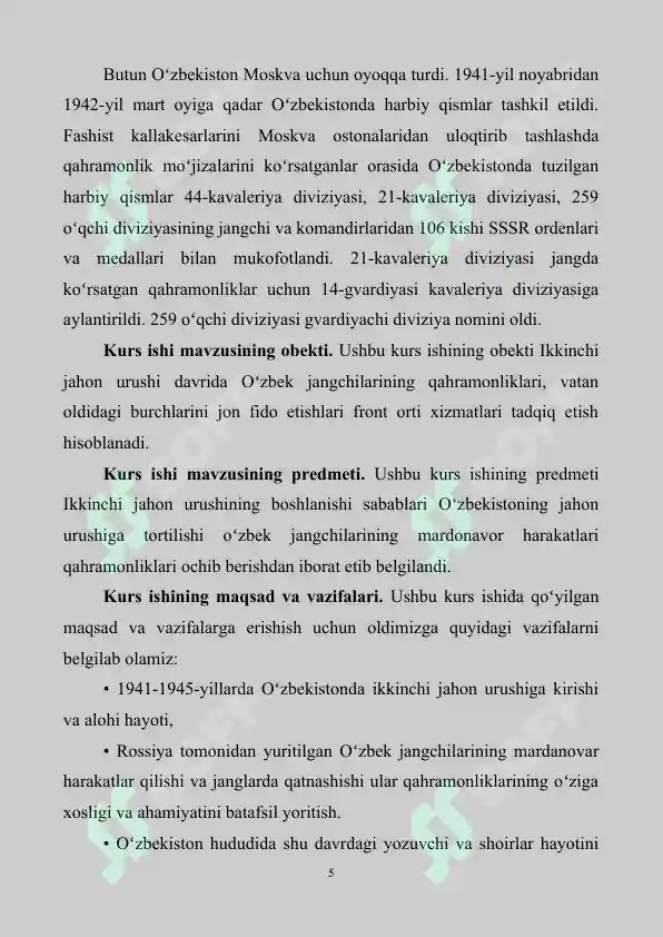 Product slide 5