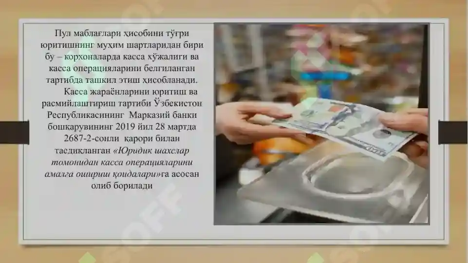 Product slide 8