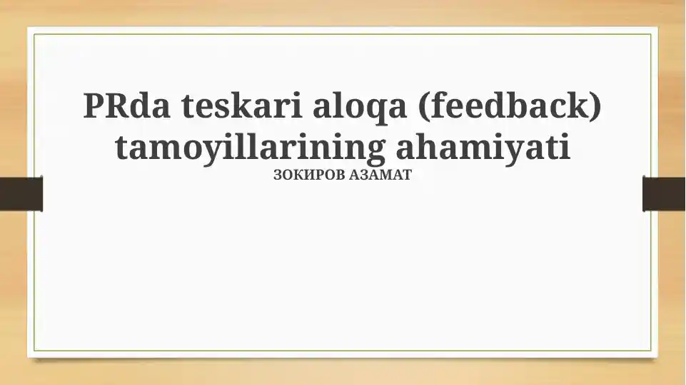 Product slide 1