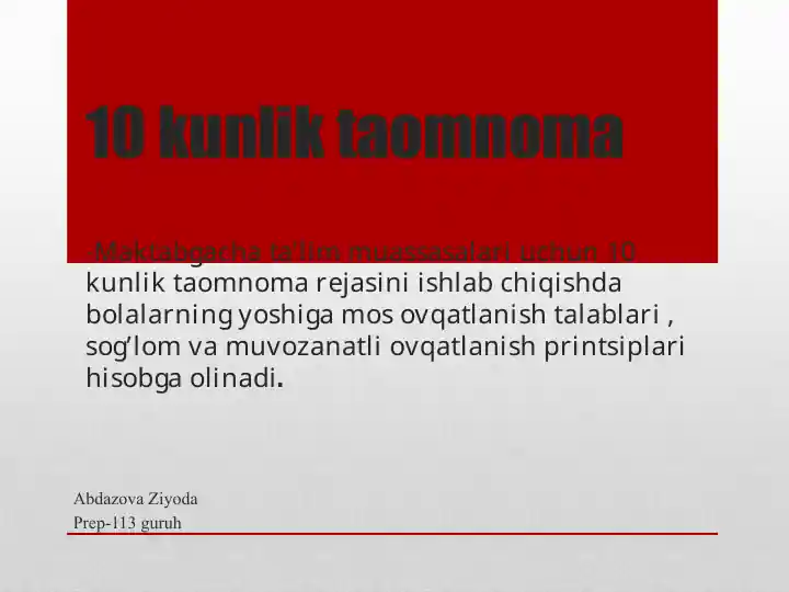 Product slide 1