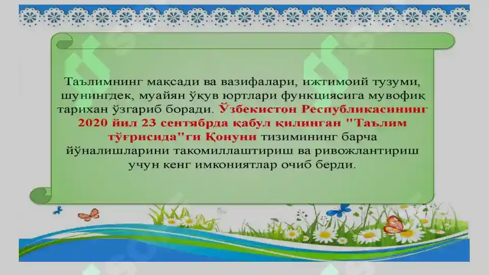 Product slide 8