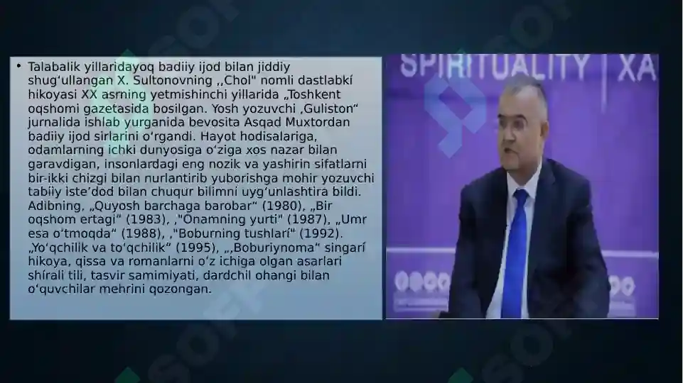 Product slide 8