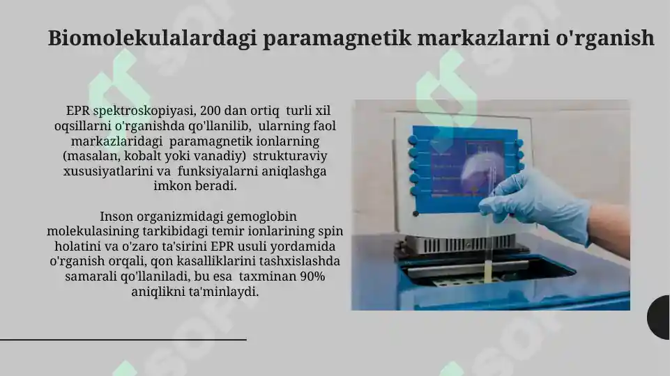 Product slide 5