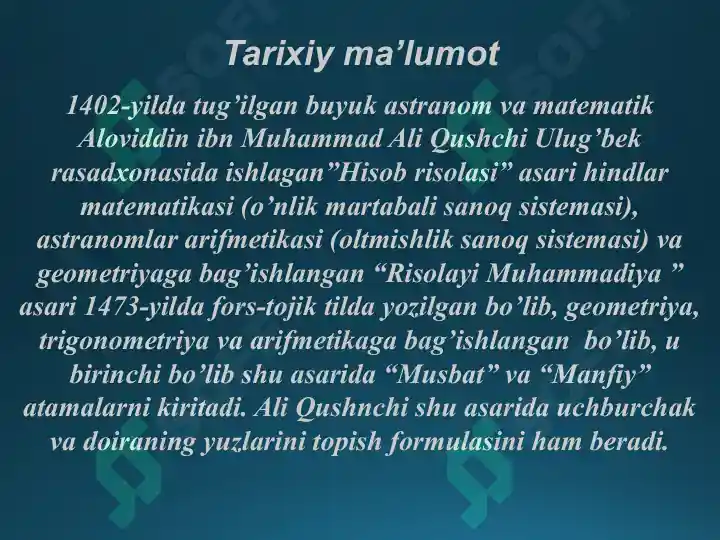 Product slide 5