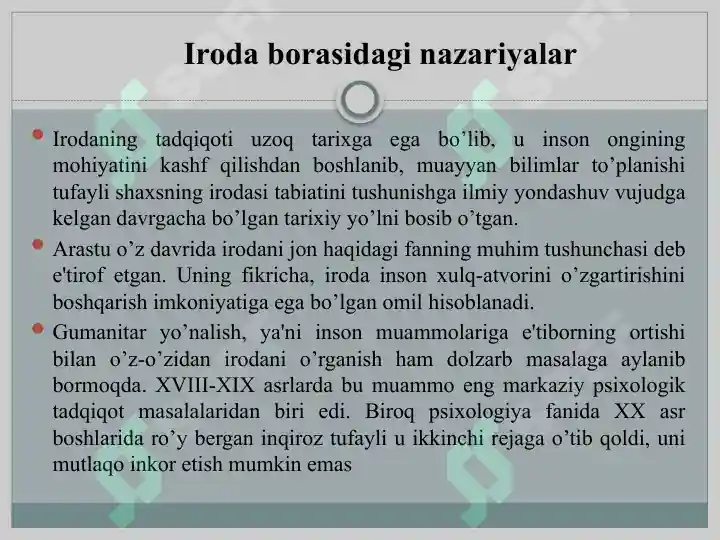 Product slide 7