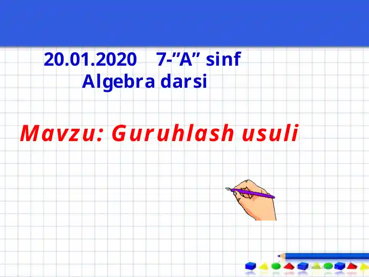 Product slide 1