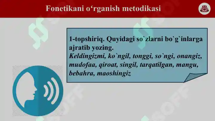 Product slide 6