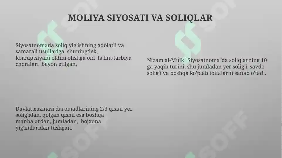 Product slide 8